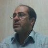 آشنایی با سامانه راهبردی و کاربردی سیف دات آی آر