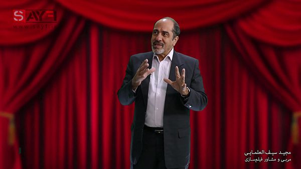 موجب شادی شویم!