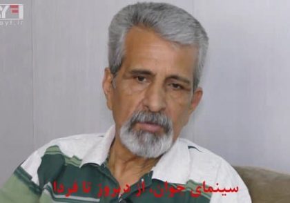 حسین باغیاری