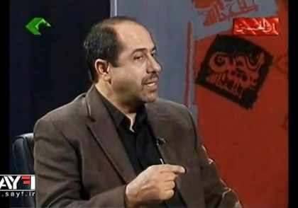 سایه سار ادب