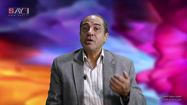 مجید سیف‌العلمایی