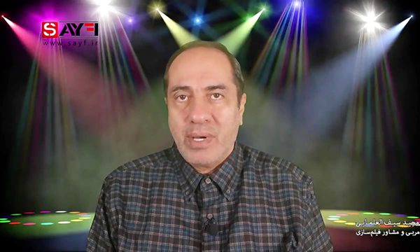 مجید سیف‌العلمایی